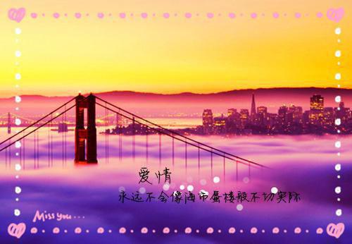 孤独是一种心境