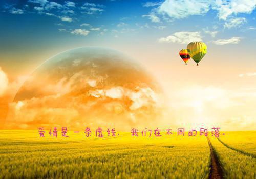 2023年5月入党思想汇报