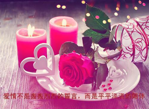 高中班级工作总结