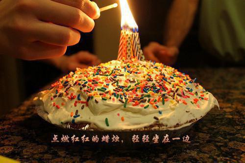 结婚送红包祝福语分享