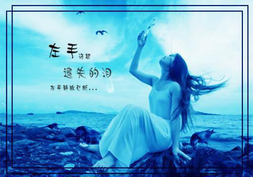 如果再买一次草莓