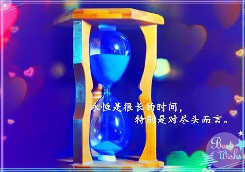 送别诗——《夜送赵纵》