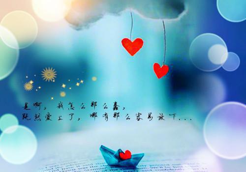 经典的摇滚励志歌曲推荐