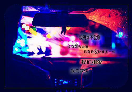 最新员工辞职报告模板