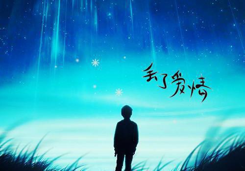 2023年大学生暑期旅行社实习报告