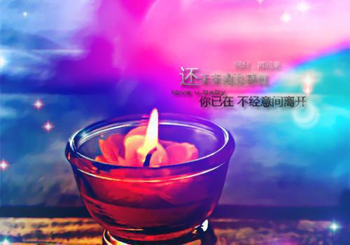 九十九位师傅叶北辰周若妤（九十九位师傅叶北辰周若妤）全文免费阅读无弹窗大结局_（九十九位师傅叶北辰周若妤）九十九位师傅叶北辰周若妤全文免费阅读最新章节列表_笔趣阁（九十九位师傅叶北辰周若妤）