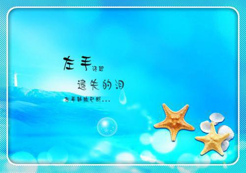 散文我的感悟