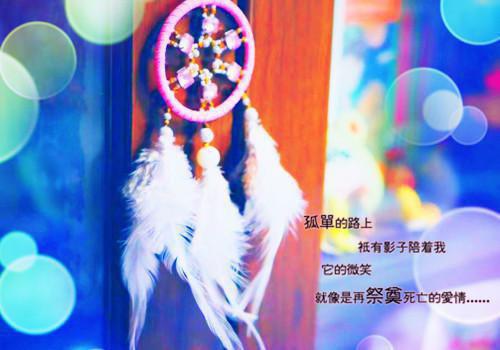 叶棠谢星舒（我在乱世)全文免费阅读无弹窗大结局_我在乱世叶棠谢星舒全文免费阅读_笔趣阁（我在乱世）