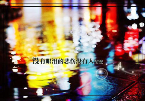 金箍棒的传说故事