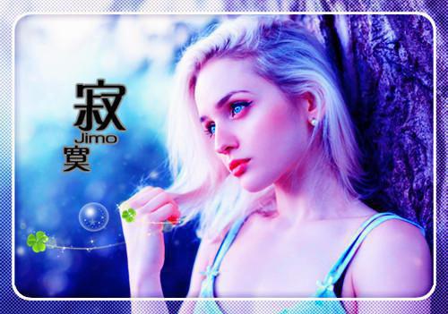 任何事物在接受好的时也要包容它的不好的经典语句