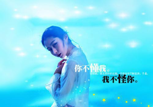 哪吒的师傅是谁