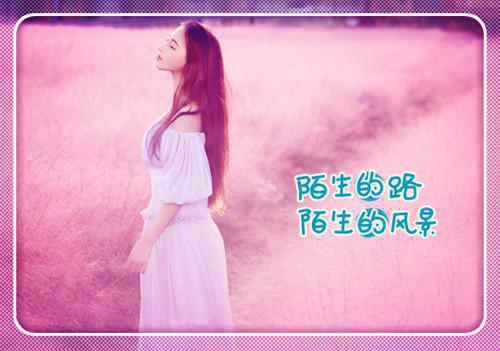 工程项目经理辞职报告范文