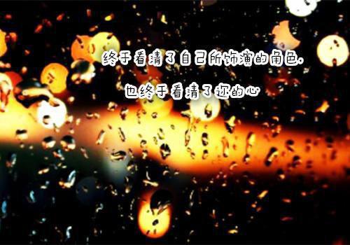 高中语文教师年终总结