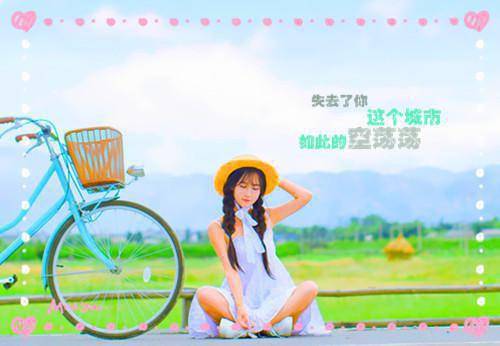 血腥的胡维庸案件