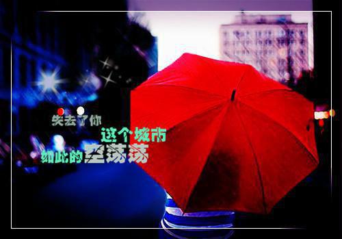 教师节诗歌——《赞颂园丁》