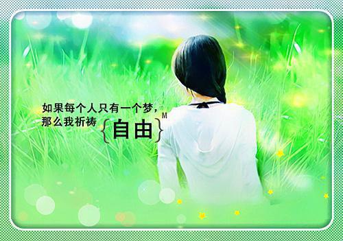 【实用】员工辞职报告模板合集9篇