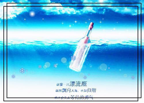 山水诗——《湖口望庐山瀑布水》