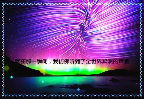 年终总结会议主持词范文