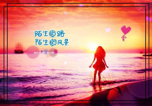 诚实守信的童话故事