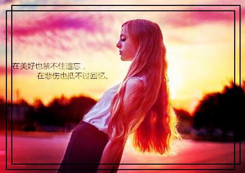 林星晚萧琛(萧琛林星晚)全文免费阅读无弹窗大结局_(林星晚萧琛林星晚萧琛小说免费阅读)萧琛林星晚免费阅读无弹窗最新章节列表_笔趣阁（林星晚萧琛）
