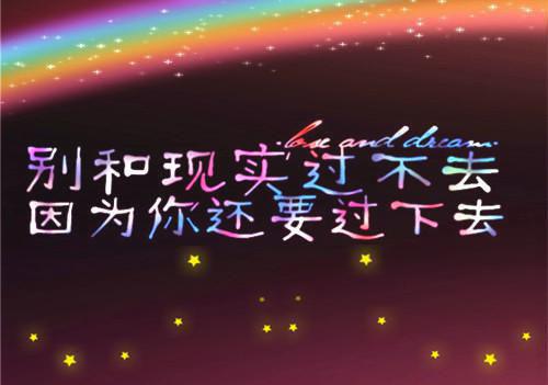 谍海潜龙张逸：结局+番外新上热文 新章速递谍海潜龙张逸：结局+番外评价五颗星