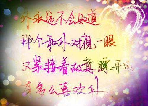 （书荒必看）凤灼华厉沧溟小说TXT无套路阅读