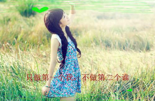 爱你，需要表达