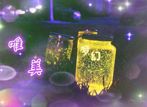 2023送别领导的祝福语大全