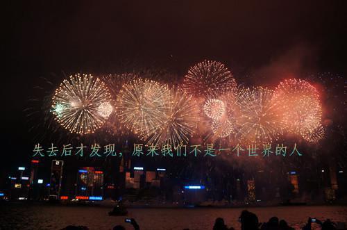 酒后感慨伤感散文