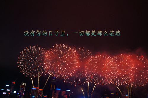 周末祝福短信60句