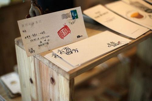末世囤货全文免费阅读(末世囤货)全文免费杨静读无弹窗大结局_ (杨静)末世囤货免费杨静读无弹窗最新章节列表_笔趣阁（末世囤货）