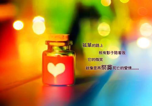 给朋友的结婚祝福语大全