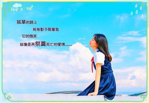(番外)+(结局)许鹿傅深（心似已灰之木：结局+番外）全文免费阅读无弹窗大结局_(许鹿傅深)最新章节列表_笔趣阁（心似已灰之木：结局+番外）