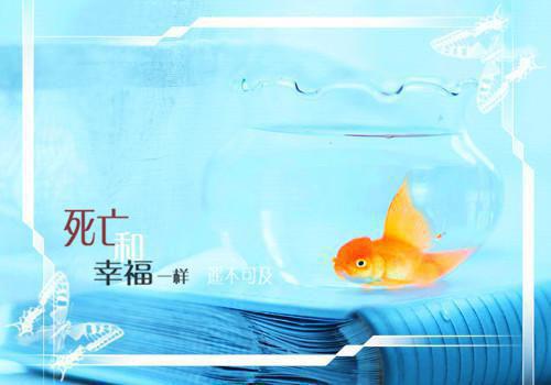 2023第一季度思想汇报【推荐范文】