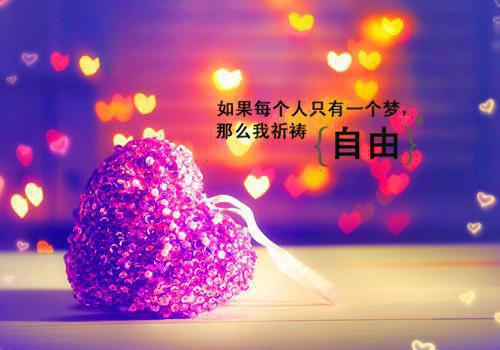 重阳节的诗句——《重阳夕内宿》