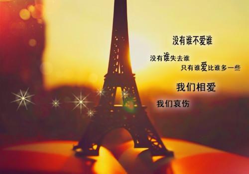 物资管理年终工作总结及思路