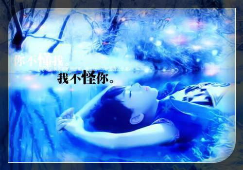 结婚的名人名言锦集