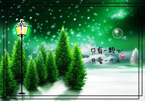 (番外)+(全文)不明不暗胧胧月结局+番外不明不暗胧胧月结局免费阅读无弹窗大结局_不明不暗胧胧月(江知恩傅弈城)结局+番外最新章节列表_笔趣阁不明不暗胧胧月(江知恩傅弈城)