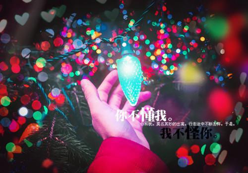 高尔基名言名句