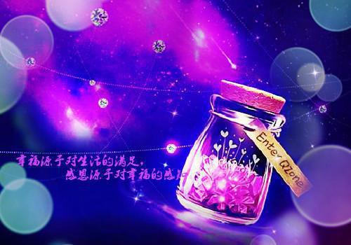 描写等待煎熬伤的感散文