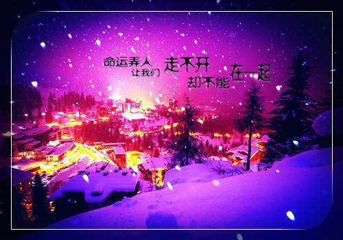 予爱因斯坦