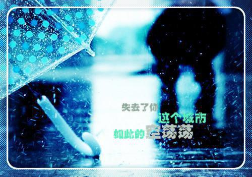 舒婷的励志诗