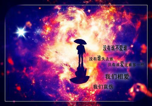 好朋友开业祝福语