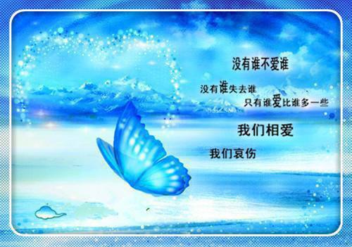 声声思念付与州：+后续+结局（程芝裴声方梨）完结阅读无弹窗大结局_声声思念付与州：+后续+结局免费阅读最新章节列表_笔趣阁（程芝裴声方梨）