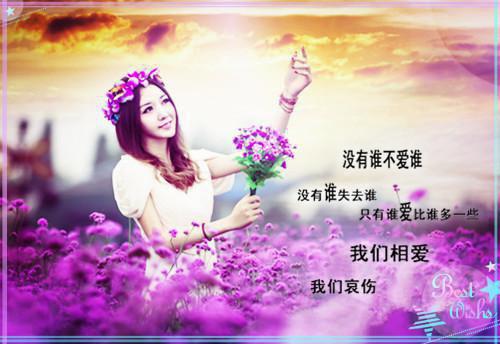12星座的处世格言