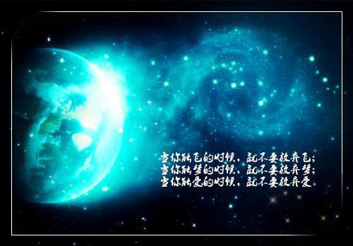 给客户的38妇女节祝福贺词