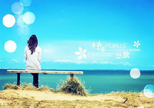 舅舅骗我给他养老全文免费阅读(飞子)全文免费飞子读无弹窗大结局_云上(大梦小说免费飞子读)飞子免费飞子读无弹窗最新章节列表_笔趣阁（飞子）