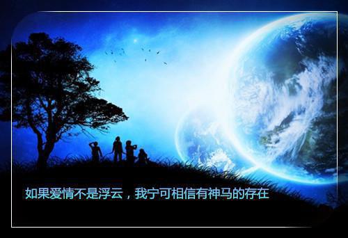 生产部职员的辞职报告