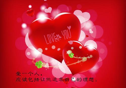 电子工艺个人实习报告