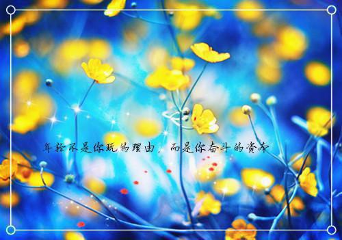 小学二年级教学小故事同学爱听的